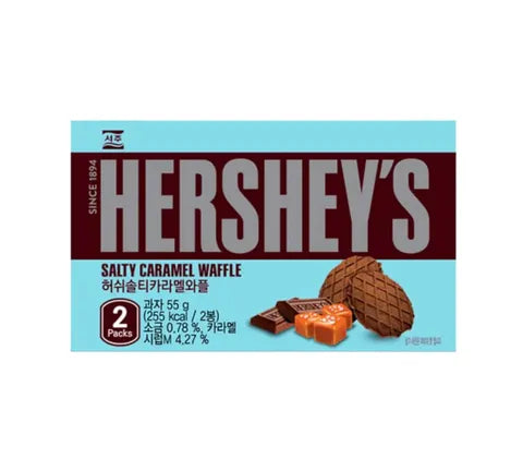 Hershey's Salty Caramel Waffle (2 Packs) (55 gr)