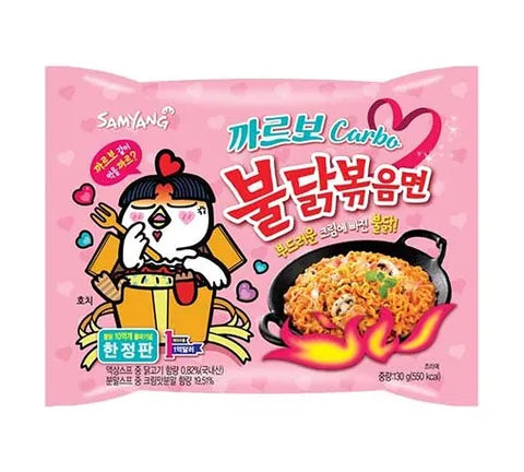 Samyang Buldak - Carbonara Flavour - Instant Noodles (Korean Version) - Multi Pack (4 x 130 gr)