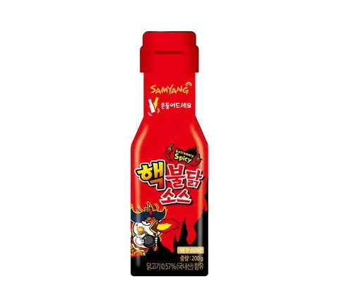 Samyang Buldak - Extreme Spicy Hot Chicken Flavour - Sauce (200 Gr)