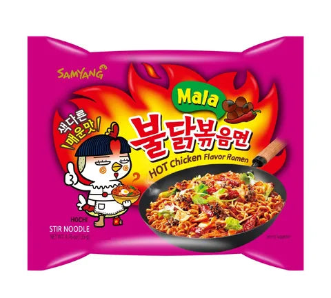 Samyang Buldak - Hot & Spicy Mala Flavour - Instant Noedels (135 gr)