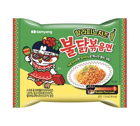 Samyang Buldak - Jalapeno Cheese Flavour - Instant Noodles (Korean Version) (130 gr)