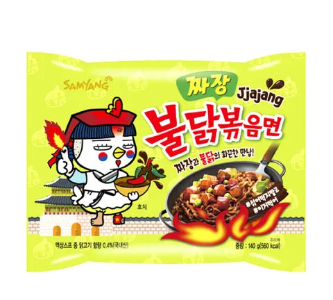 Samyang Buldak - Jjajang Flavour - Instant Noodles - Multi Pack (5 x 140 gr)