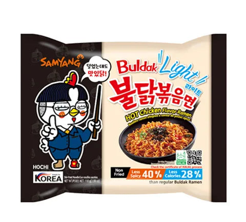 Samyang Buldak - Light Hot Chicken Flavour - Instant Noodles - Multi Pack (5 x 110 gr)