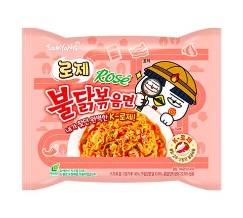 Samyang Buldak - Rose Flavour - Instant Noodles (140 gr)