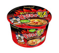 Samyang Buldak - Stew -smaak - Instant Noodles Bowl (120 gr)