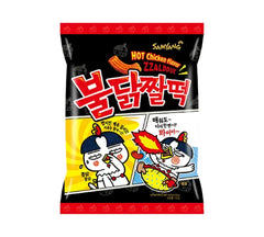Samyang Buldak - Zzaldduk Originele Hot Chicken Flavour - Chips (120 GR)