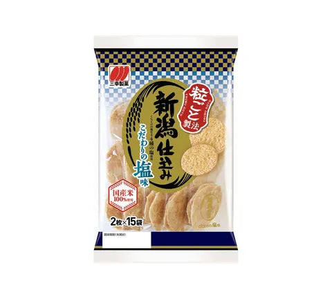Sanko Seika Rice Crackers -Nigata Jikomi Shio 30 PC. (123 Gr)