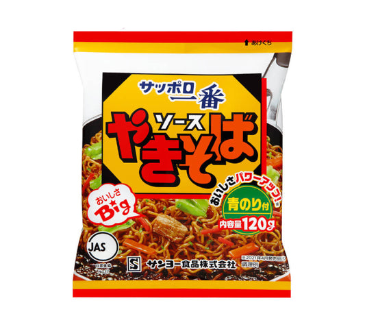 Sanyo Foods Sapporo Ichiban Yakisoba  (120 gr)