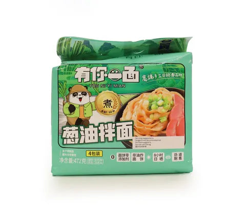 YouNiYiMian Scallion Oil Flavour (4 servings) (472 gr)