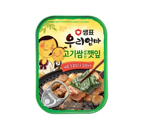 Sempio 절인 참깨/페라야 잎 바베큐 맛 (70 gr)