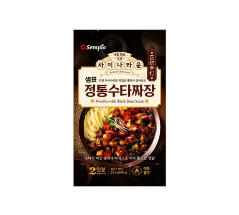 Sempio Noodles With Black Bean Sauce (640 gr)
