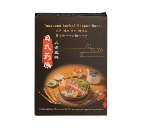 Shengyao Foods Japaner Geschmack Hotpot -Gewürz (200 Gr)
