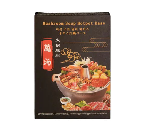 Shengyao Foods Mushroom Flavor Hotpot krydderier (200 gr)