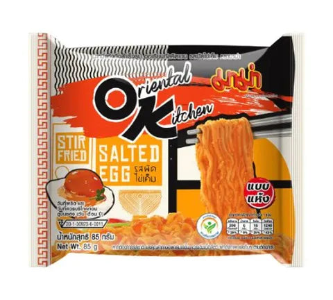 Mama Stir Fried Salted Egg Instant Noodles (85 gr)