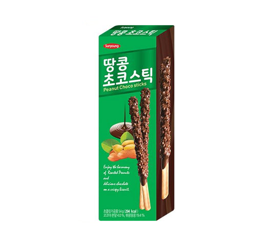 Bâtonnets de chocolat aux cacahuètes Sunyoung (54 gr)