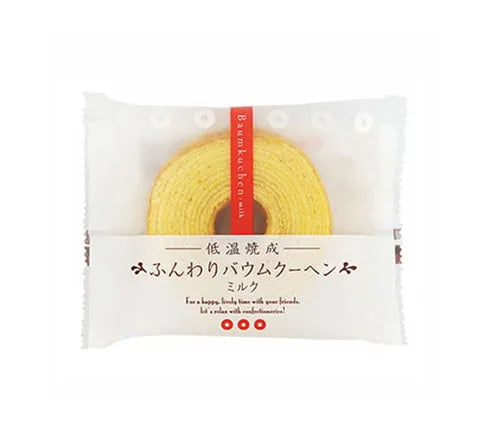 Taiyo Mini Baumkuchen Milk Flavour (60 gr)