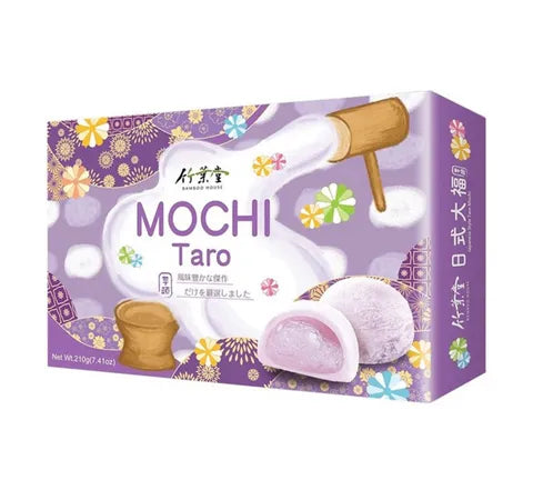 BamBoo House Taro Mochi (210 gr)