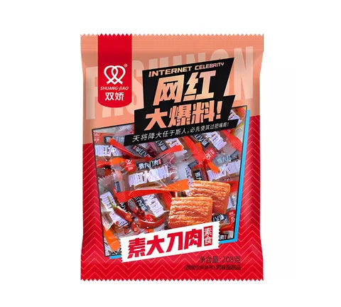 Shuang Jiao Vegetarian Spicy Snack Strips (208 gr)