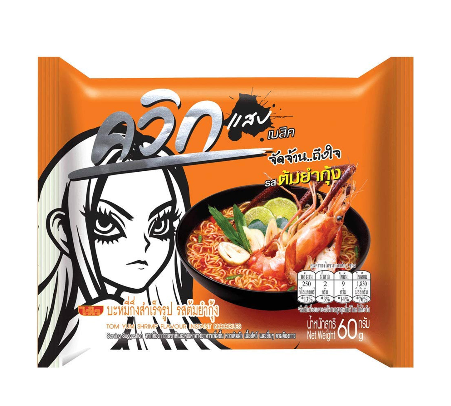 Wai Wai Quick Zabb Tom Yum Shrimp Flavour (60 gr)