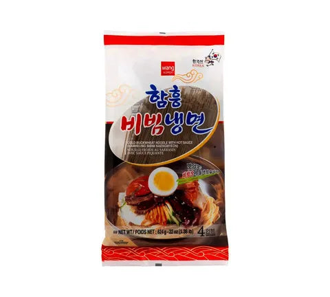 Wang Cold Buckweit Noodles met gekoelde bouillon (Hamheung Bibim Naengmyeon) (624 GR)