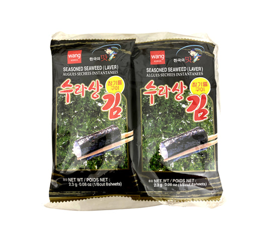 Wang Seasoned Laver Seaweed (8 x 2,3gr) (18 gr)