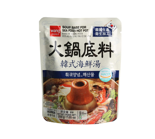 Base de soupe Wang pour fondue aux fruits de mer (200 gr)