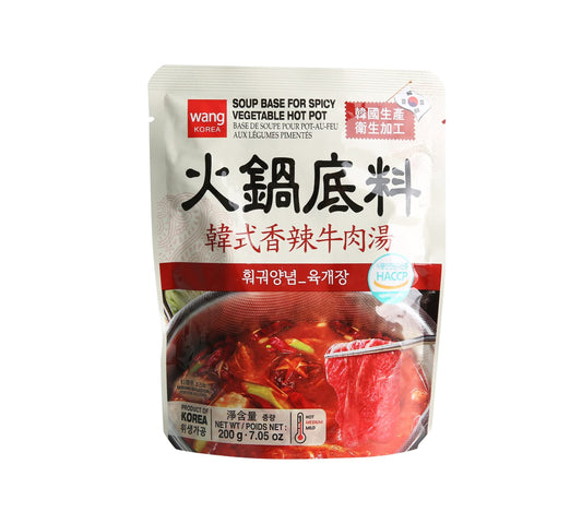 Wang Base De Soupe Pour Pot Chaud Aux Légumes Épicés (200 gr)