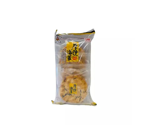 Je veux des crackers de riz d'algues Senbei (4x2) (68 gr)