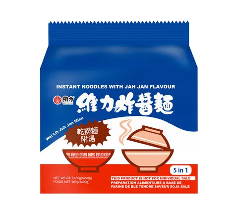 Wei Lih Jah Jan Mein (Sojaboon) Instantnoedels - Multipak (5 x 90 gr)