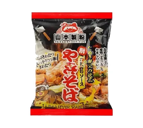 Yamamoto Seifun Japanese Yakisoba Instant Ramen Noodles- 멀티 팩 (5 x 90 gr)