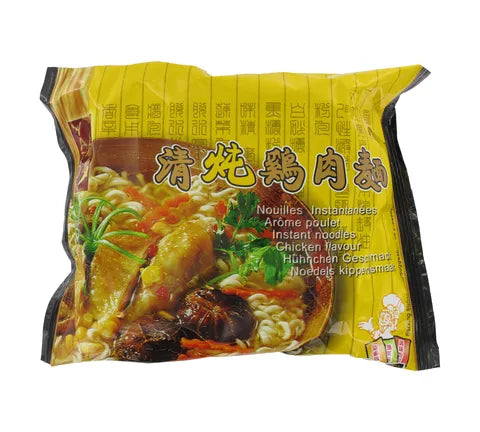 Yato Chicken Flavour (120 gr)