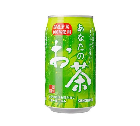 Sangaria Your Green Tea - Anatano Ocha Soda (340 ml)