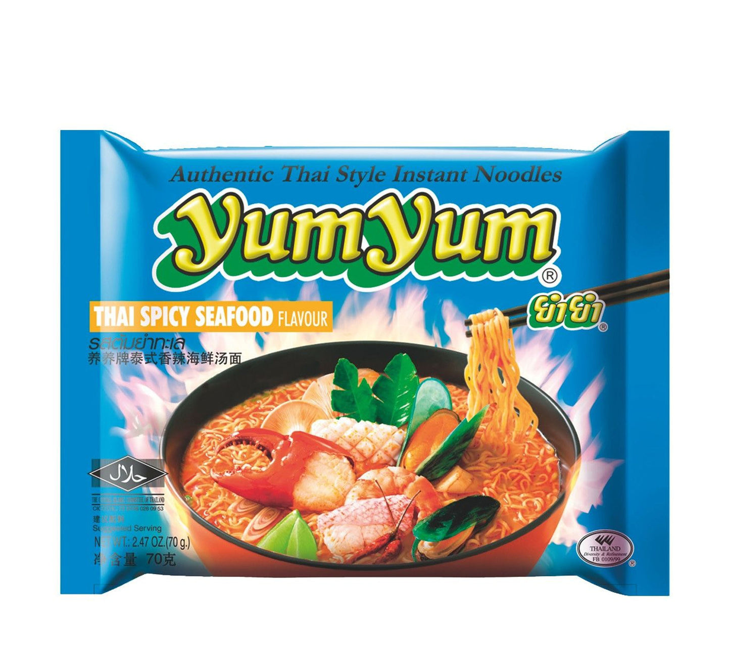Yum Yum Thai Spicy Seafood Flavour (70 gr)