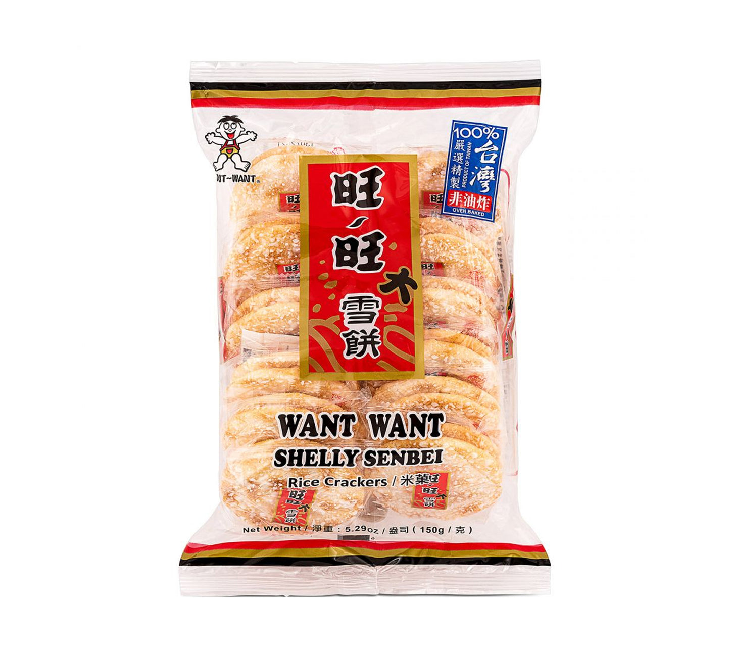 Shelly Senbei Reis Cracker (150 gr)