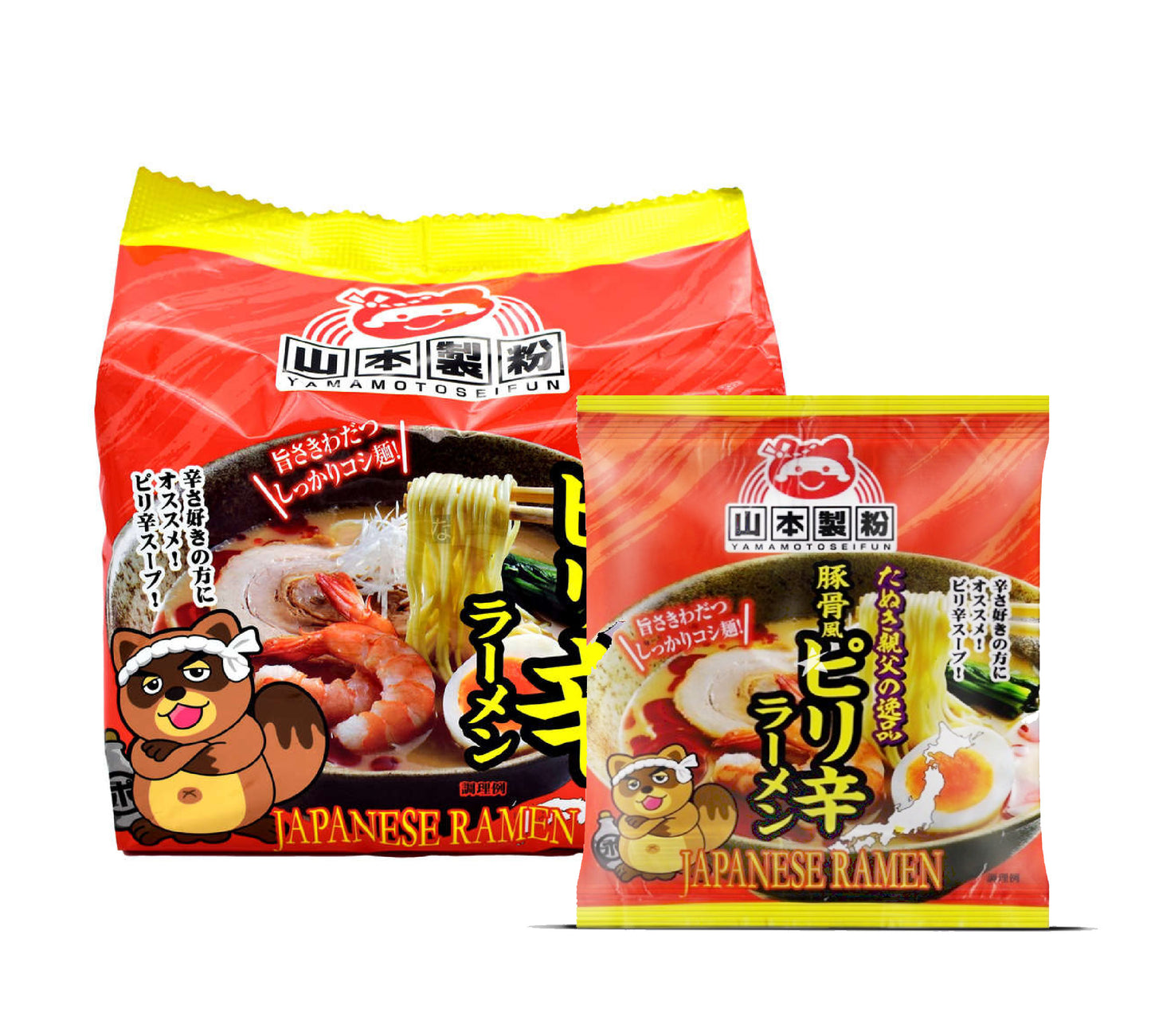 Spicy Tonkatsu Flavour Japanese Ramen - MultiPack (5 x 90 gr)